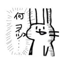 kamyu's expressionless rabbit stickers sticker #7070012
