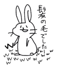 kamyu's expressionless rabbit stickers sticker #7070013