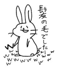 kamyu's expressionless rabbit stickers sticker #7070013