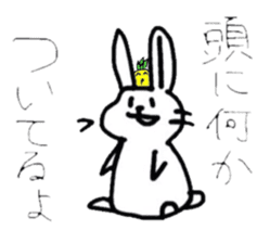kamyu's expressionless rabbit stickers sticker #7070014