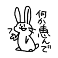 kamyu's expressionless rabbit stickers sticker #7070016