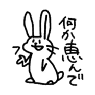 kamyu's expressionless rabbit stickers sticker #7070016