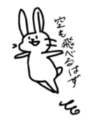 kamyu's expressionless rabbit stickers sticker #7070017