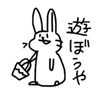 kamyu's expressionless rabbit stickers sticker #7070020