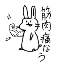 kamyu's expressionless rabbit stickers sticker #7070024