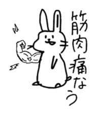 kamyu's expressionless rabbit stickers sticker #7070024