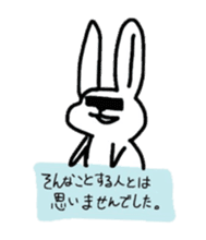 kamyu's expressionless rabbit stickers sticker #7070027