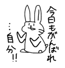 kamyu's expressionless rabbit stickers sticker #7070029