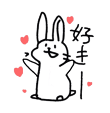kamyu's expressionless rabbit stickers sticker #7070031