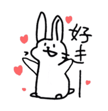 kamyu's expressionless rabbit stickers sticker #7070031