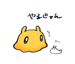 men-daco the Adorabilis sticker #7070474