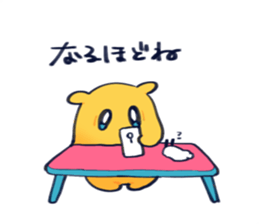 men-daco the Adorabilis sticker #7070476