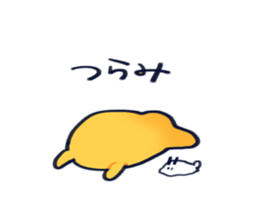 men-daco the Adorabilis sticker #7070480