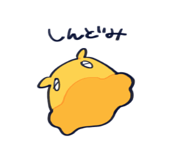 men-daco the Adorabilis sticker #7070482