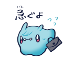 men-daco the Adorabilis sticker #7070494