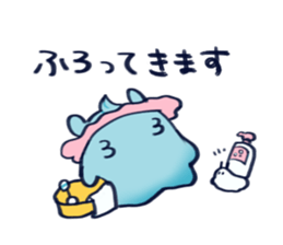 men-daco the Adorabilis sticker #7070502