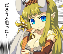 Yuu and her friends sticker #7070566