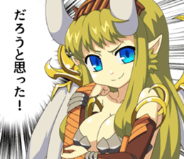 Yuu and her friends sticker #7070566