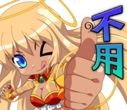 Yuu and her friends sticker #7070571