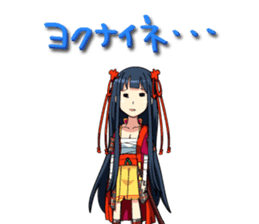 Yuu and her friends sticker #7070572