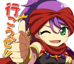 Yuu and her friends sticker #7070589