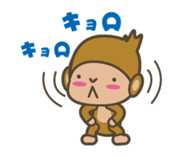 baby monkey of an easily elated person. sticker #7070599