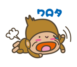baby monkey of an easily elated person. sticker #7070604