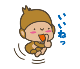 baby monkey of an easily elated person. sticker #7070605