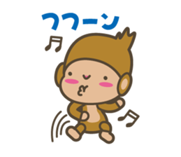 baby monkey of an easily elated person. sticker #7070609