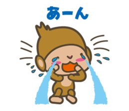 baby monkey of an easily elated person. sticker #7070613