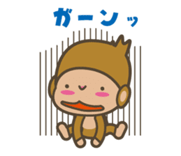 baby monkey of an easily elated person. sticker #7070614