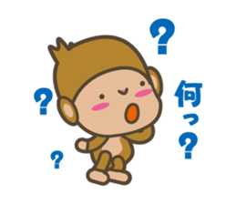 baby monkey of an easily elated person. sticker #7070617