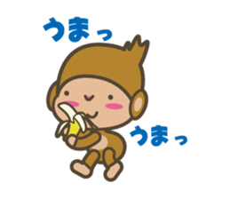 baby monkey of an easily elated person. sticker #7070620