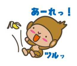 baby monkey of an easily elated person. sticker #7070621