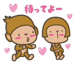baby monkey of an easily elated person. sticker #7070626