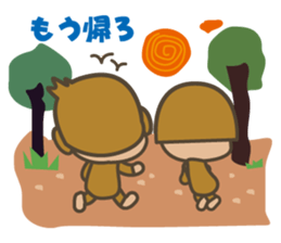 baby monkey of an easily elated person. sticker #7070628