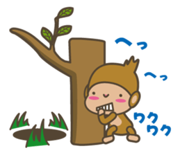 baby monkey of an easily elated person. sticker #7070630