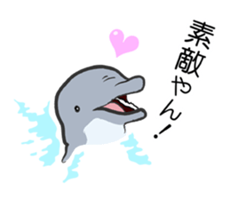 Re:A swimmer and pleasant friends sticker #7070677