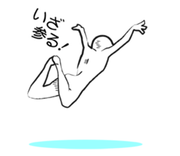 Re:A swimmer and pleasant friends sticker #7070680