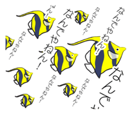 Re:A swimmer and pleasant friends sticker #7070686