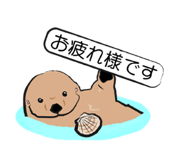 Re:A swimmer and pleasant friends sticker #7070687