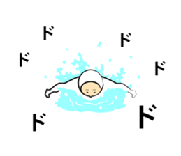 Re:A swimmer and pleasant friends sticker #7070692