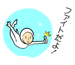 Re:A swimmer and pleasant friends sticker #7070696