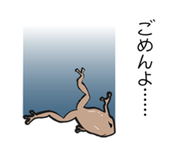 Re:A swimmer and pleasant friends sticker #7070702