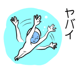 Re:A swimmer and pleasant friends sticker #7070706