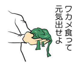 Re:A swimmer and pleasant friends sticker #7070711