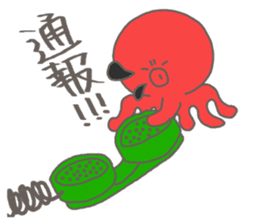 octopus!!!-2- sticker #7071071