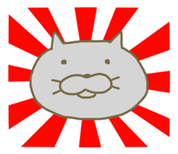 Large size of the cat sticker #7071331