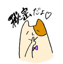 Fantastic animals! sticker #7071434