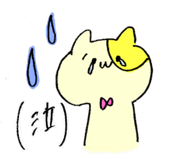 Fantastic animals! sticker #7071449